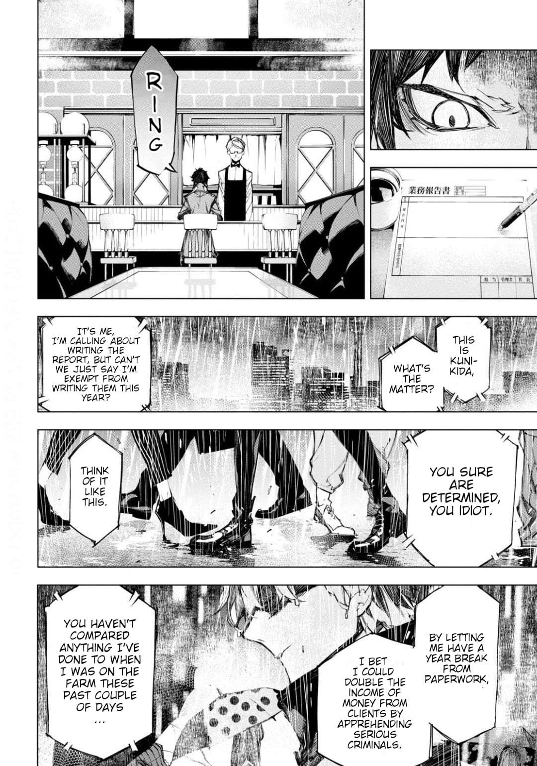 Bungou Stray Dogs Beast Chapter 8 34